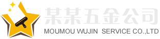 Ag亚游国际集团